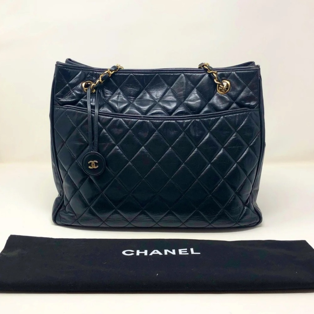 ✨SOLD✨Vintage Chanel Chain Quilted Bag